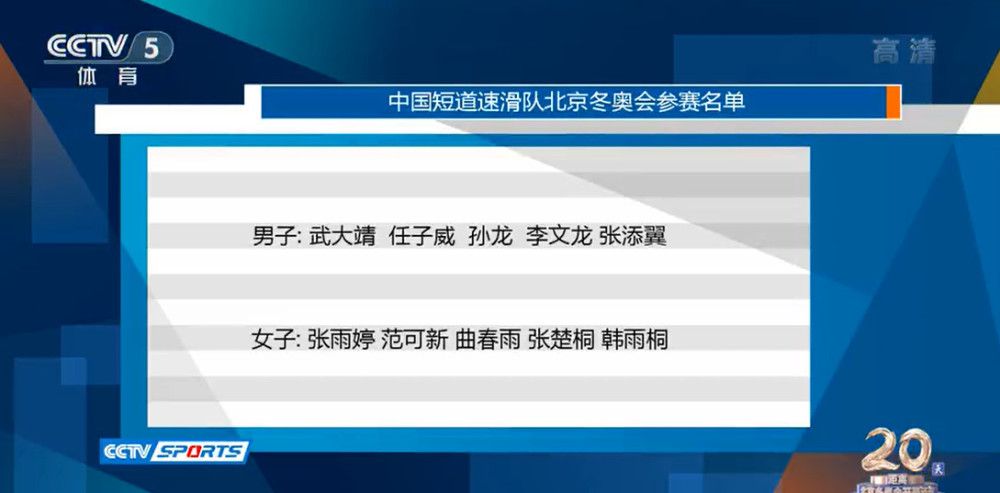 而在中卫位置上米兰也需要引援，目标包括朗格莱和尼尔森。